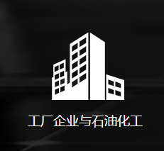 使用物業(yè)對(duì)講機(jī)的好處有哪些？